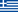 Greek (Greece)